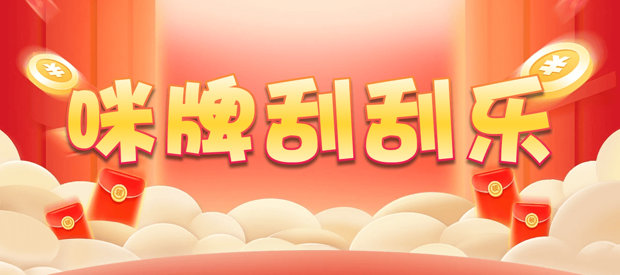 加拿大西28,组合,修复算法,加拿大28,加拿大pc28在线预测,加拿大28咪牌结果查询,加拿大预测在线PC预测,加拿大28结果预测官网,飞飞加拿大PC咪牌在线预测,研究加拿大,组合